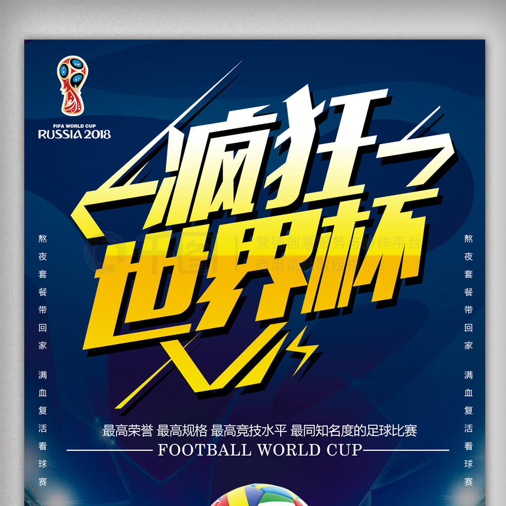 如此受