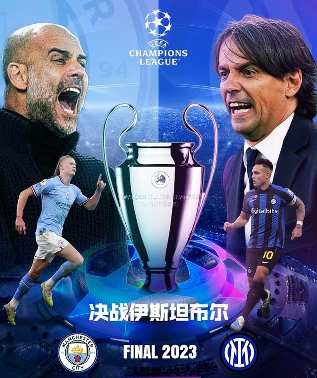 再次迎