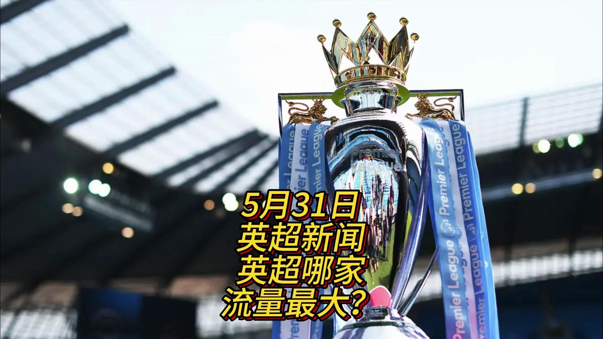 些行为不