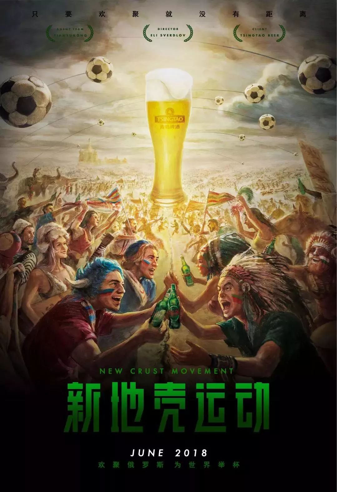 拦截能力